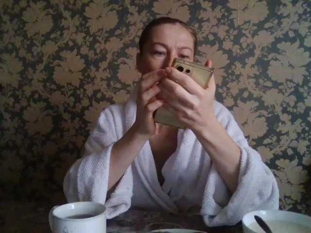 Boginechka