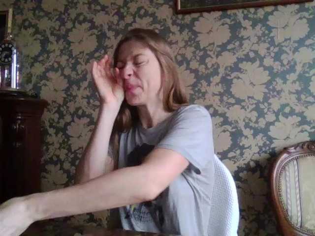 Boginechka