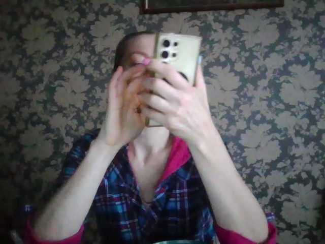 Boginechka