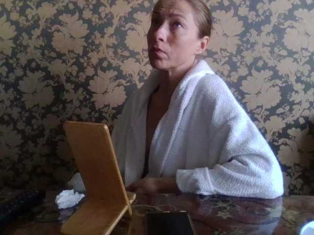 boginechka online