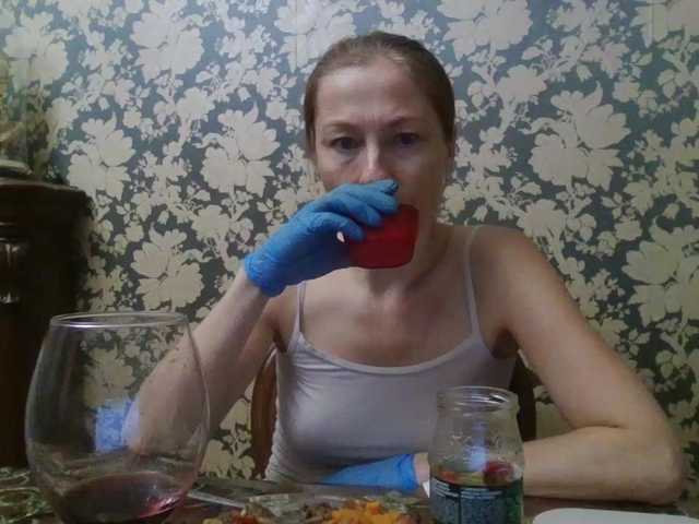 Boginechka