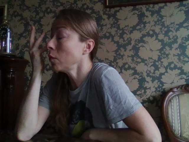 Boginechka