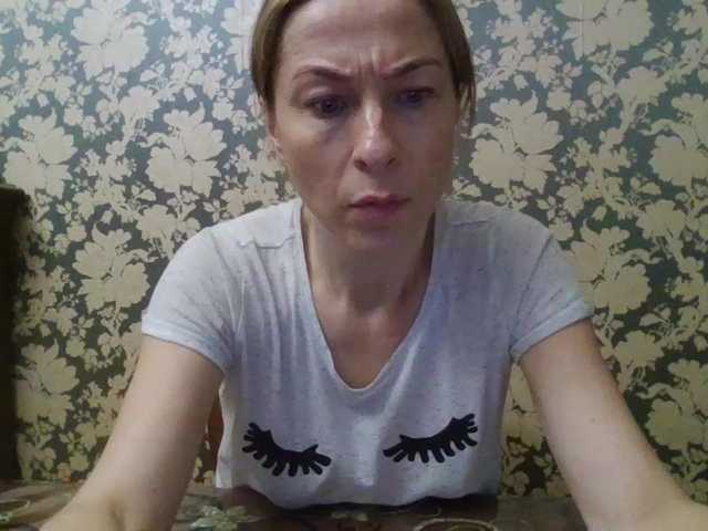 Smalldickshater — live female cam