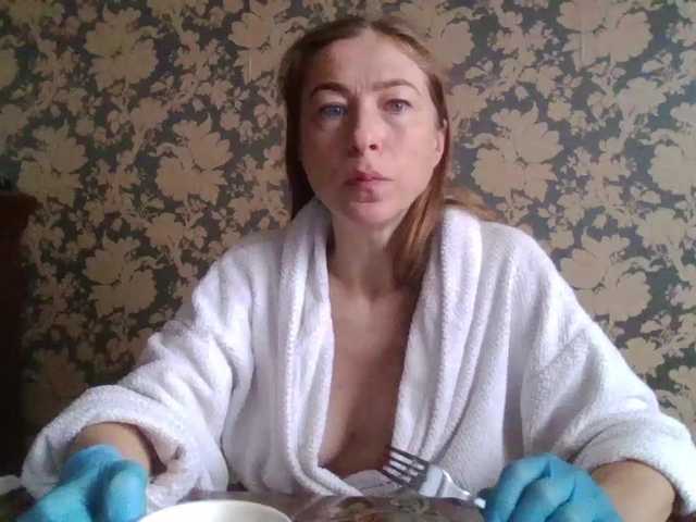 Boginechka
