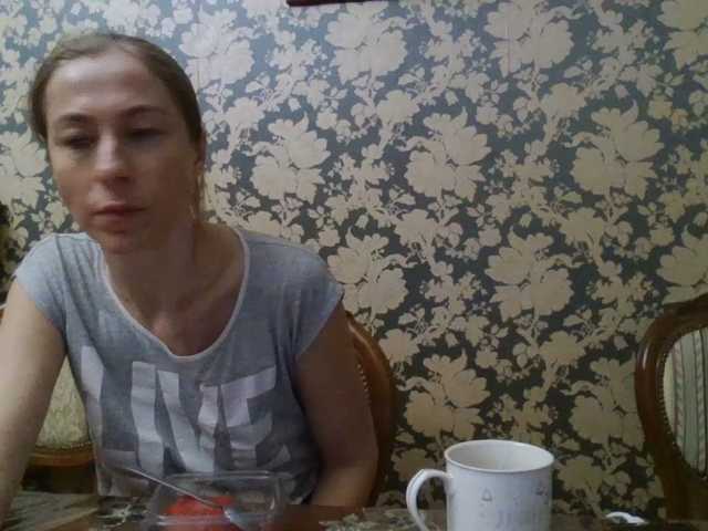 Smalldickshater live cam on BongaCams