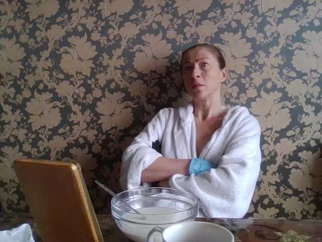 Boginechka