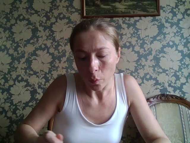 Boginechka