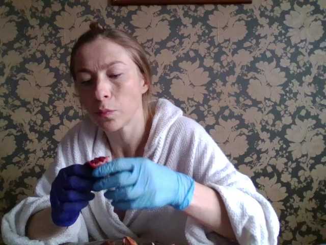 Boginechka's BongaCams show and profile