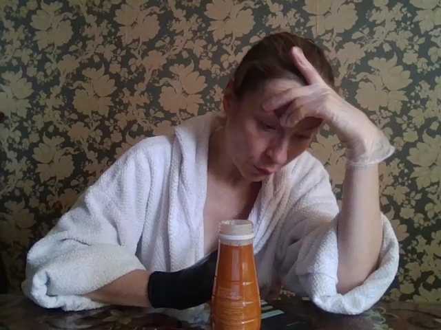 Boginechka