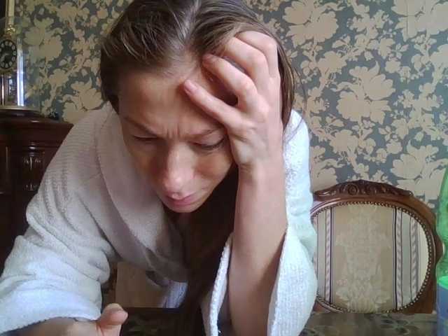 Boginechka live cam on BongaCams