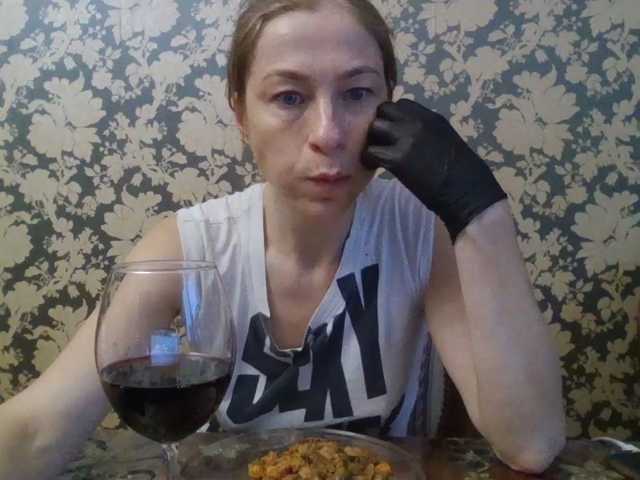 Boginechka