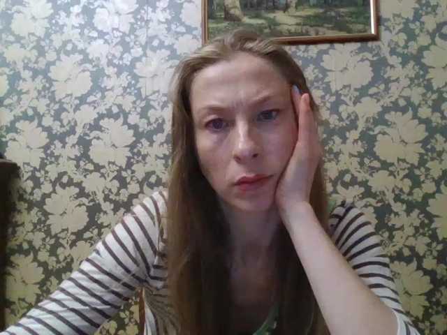 Boginechka