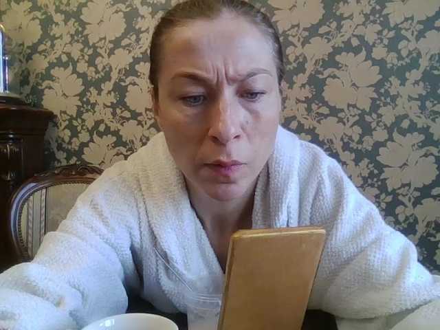 эросцена Boginechka