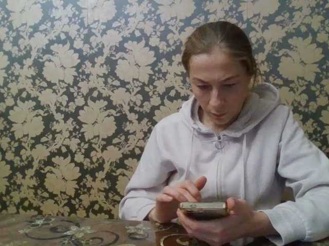 Boginechka live cam on BongaCams