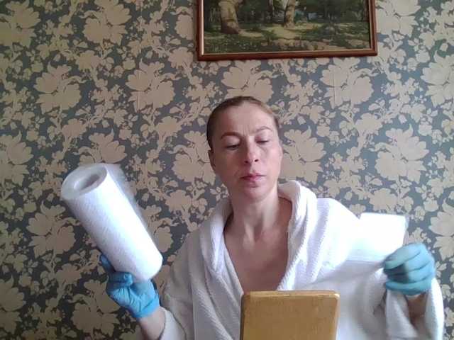 Boginechka live cam on BongaCams
