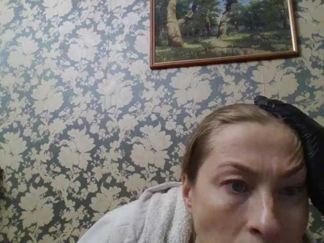 Boginechka