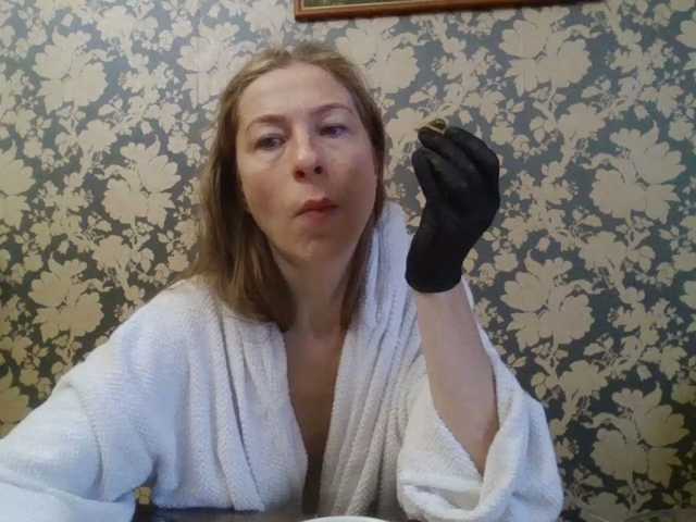 Boginechka