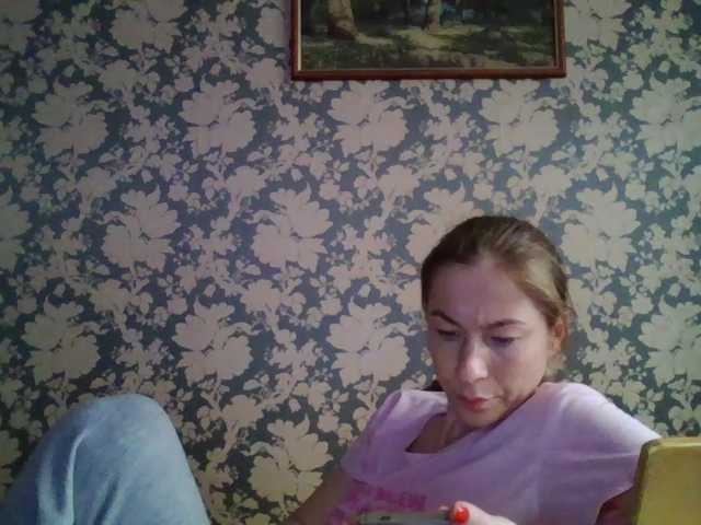 Boginechka