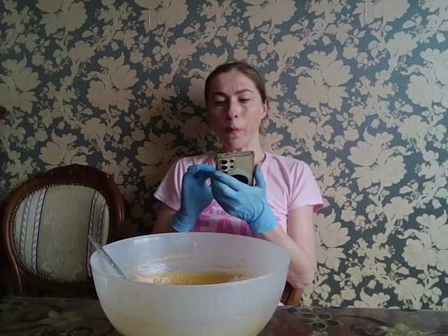 Boginechka