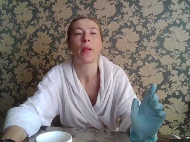 Boginechka live cam on BongaCams
