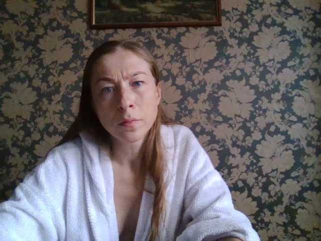 Boginechka