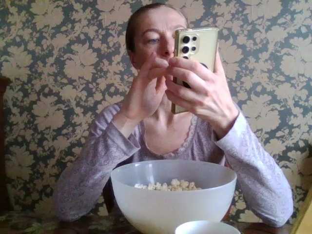 boginechka live sex