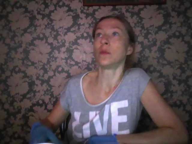 Boginechka