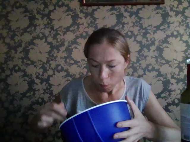 Boginechka