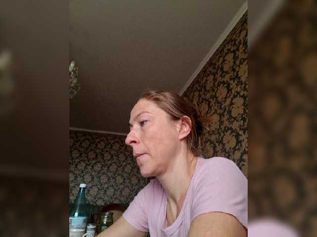 Boginechka, en vivo ahora en BongaCams