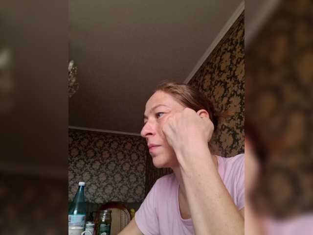 Boginechka