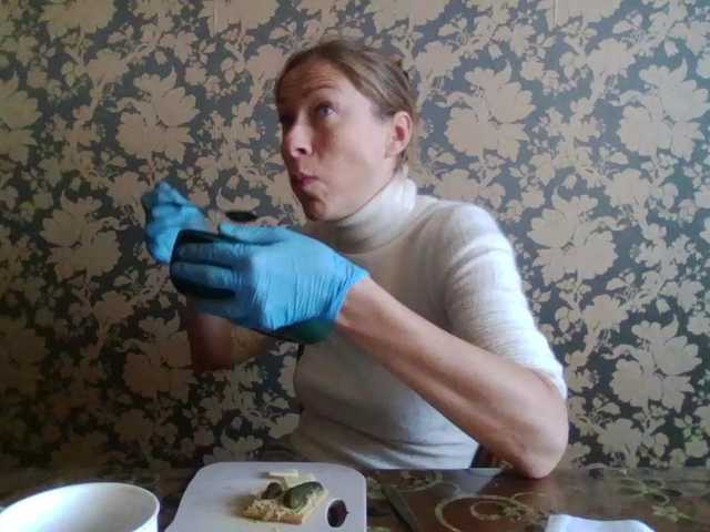 Boginechka