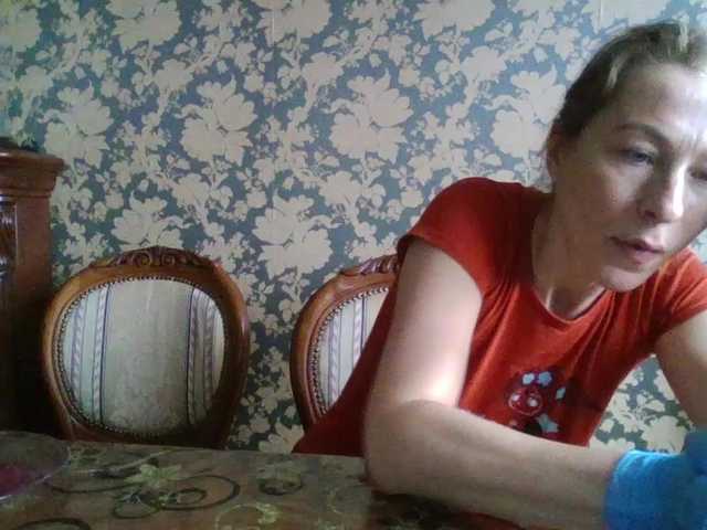 Boginechka