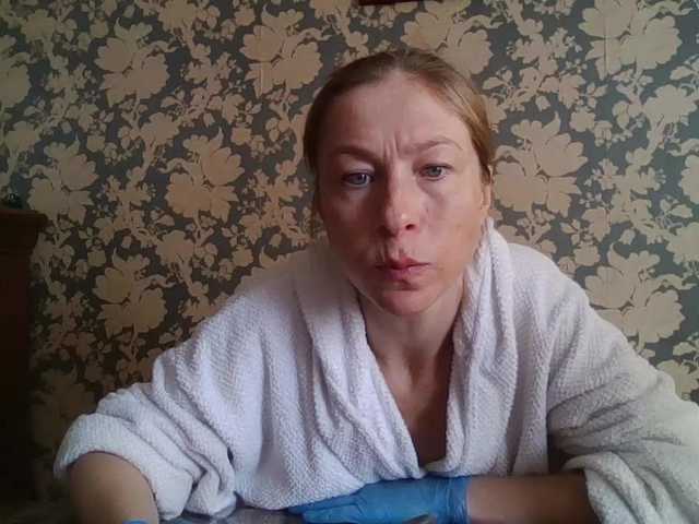 Boginechka live cam on BongaCams