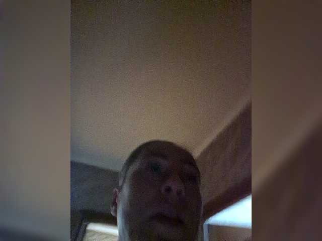 Smalldickshater