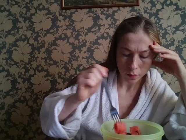 Boginechka
