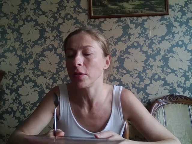 Boginechka