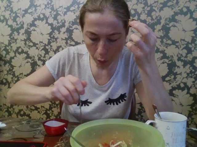 Boginechka