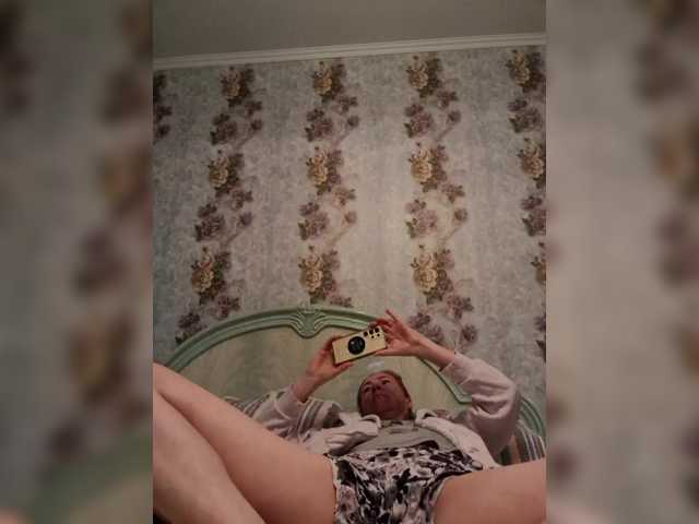 Boginechka