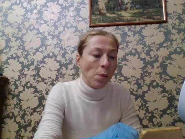 Boginechka