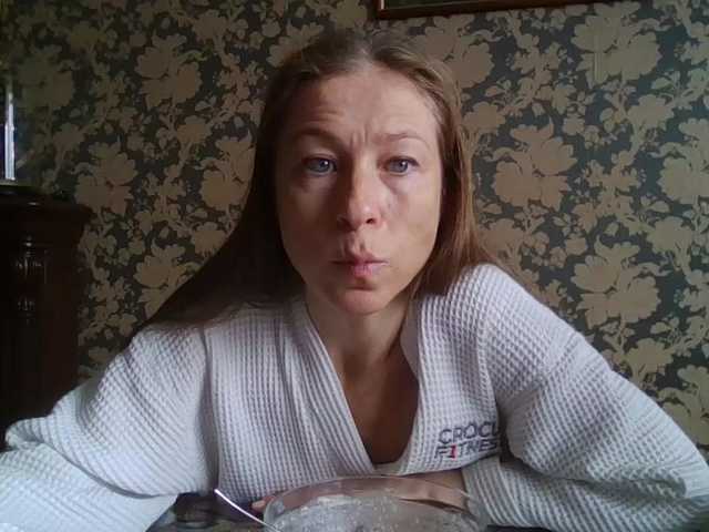 Boginechka