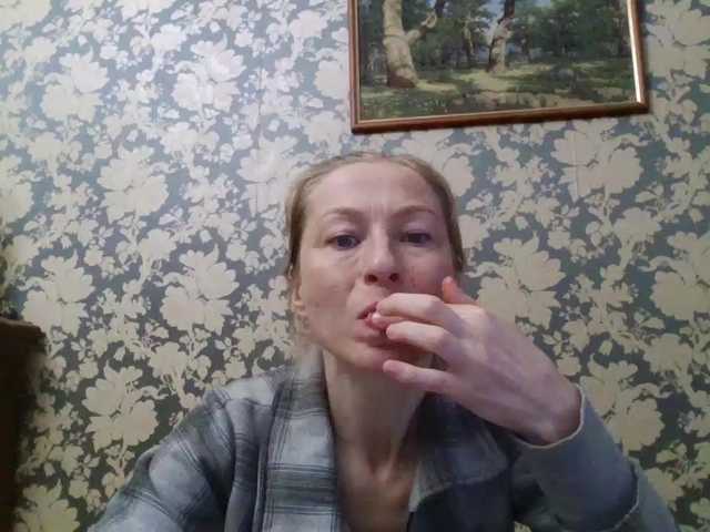 Boginechka