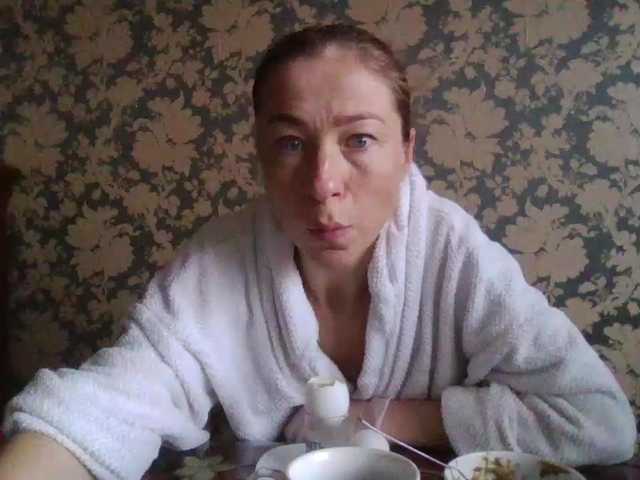 Boginechka