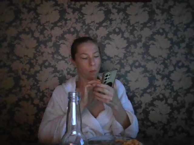 Boginechka live cam