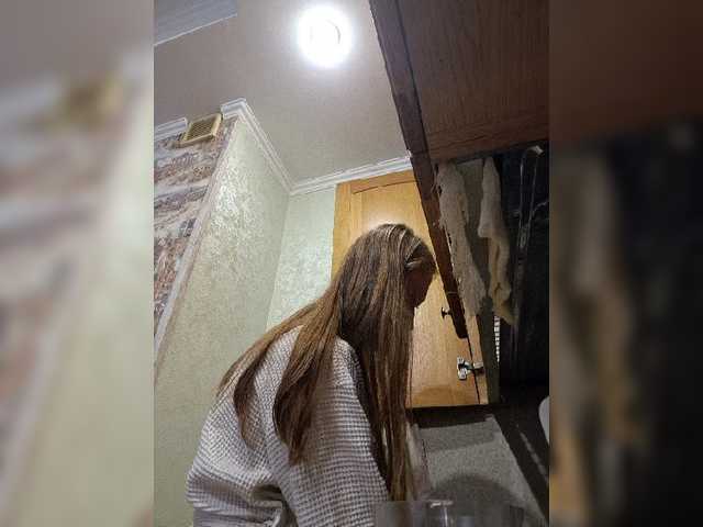 Boginechka