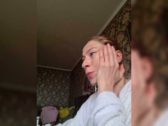 Boginechka live cam on BongaCams