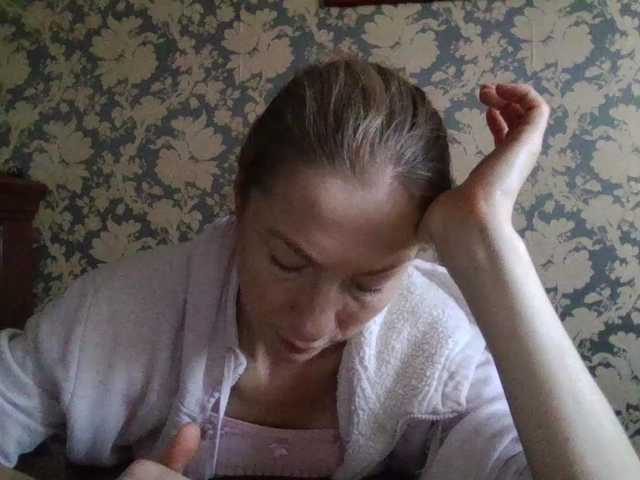 Boginechka