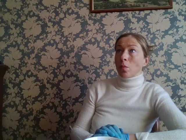 Boginechka