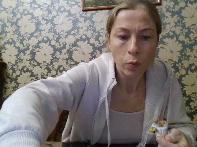 Boginechka, live now on BongaCams
