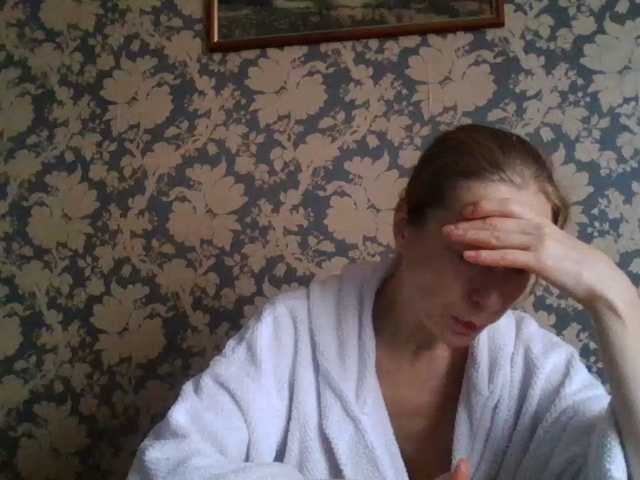 Boginechka