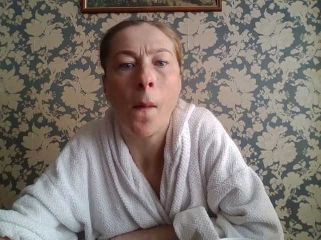 Boginechka